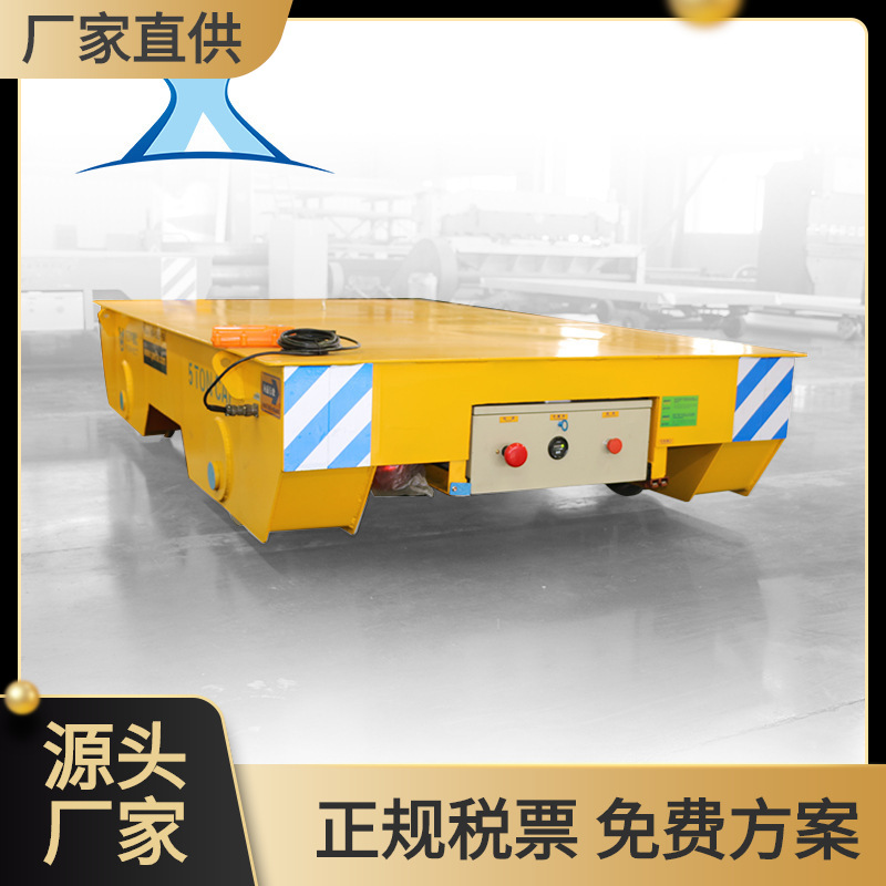 车间运输蓄电池胶轮台车 10吨模具电动液压车车间平板转运车