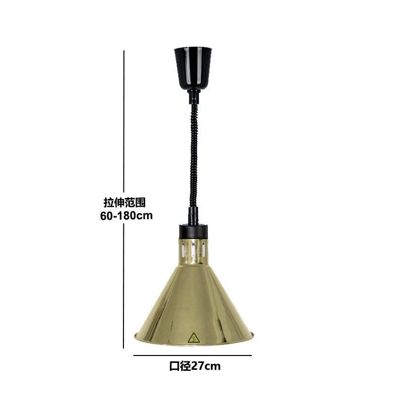  Telescopic chandelier Single-head hanging insulation lamp Buffet food insulation lamp Food warm light Eye protection