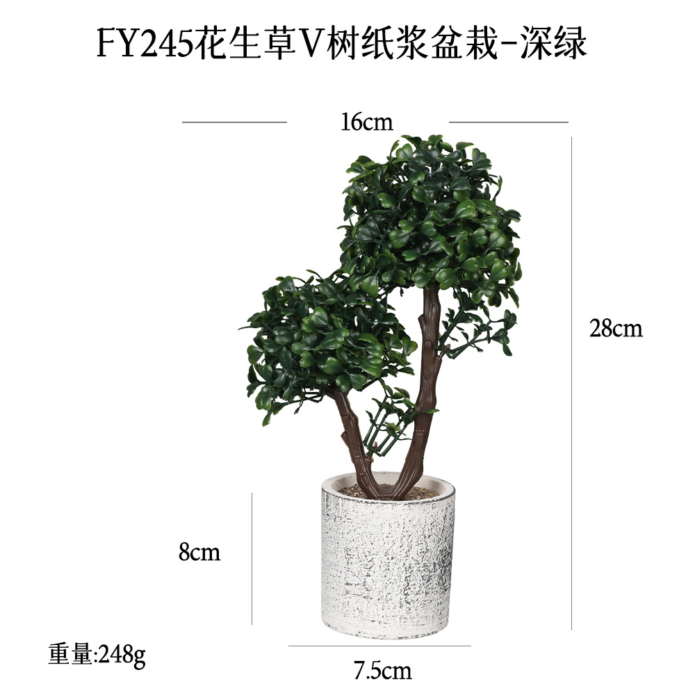 Mini Bonsái de Planta Artificial de Goma Suave para Decoración del Hogar image 44