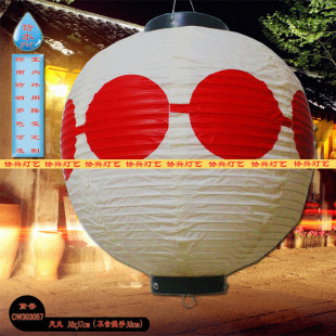 �ձ����ϟ��\ �¹�ڙѻ�ϲ�o��ؔ�{���A�Ο��\ӆ��ơ�ƺ�ţˇ�g