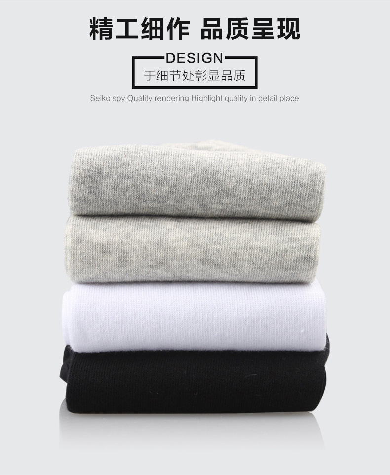 素材中国sccnn_02