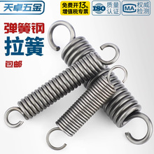 小弹簧现货拉簧带钩强力拉伸平板车不锈钢烤箱拖把镀锌回拉簧大全