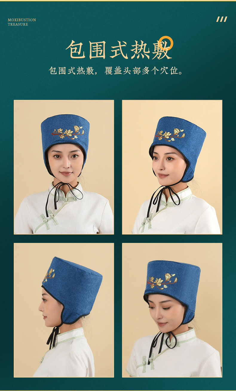 Electric Moxibustion Cap with Mugwort Liner Heated Head Warmth Cap for Home Wellness Use in use