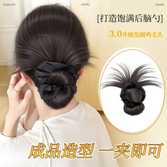 ローカットボールヘッドウィッグ、ヘアクリップ、ヘアゴム、後頭部に自然なふわふわ感、お花ヘアウィッグ