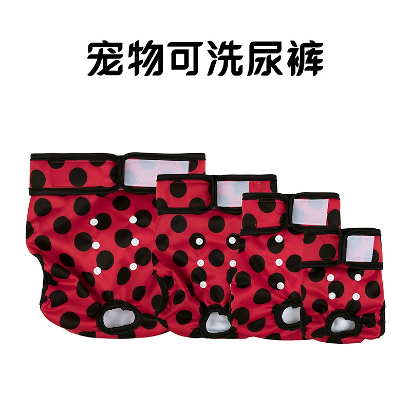 Физиологические штаны для домашних животных сука менструальный период гигиенические штаны моющиеся удобные подгузники для собак мужского пола против домогательств нижнее белье течки оптом