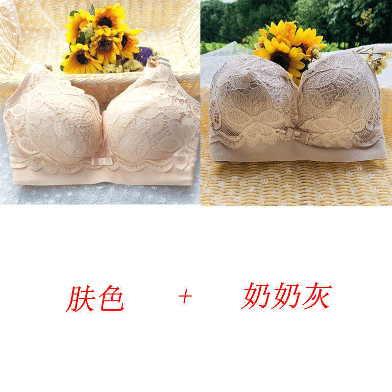 極厚ブラジャー 10cm 小胸プッシュアップ 厚みのある12cm 下着 女性用 平胸 リムなし 極厚 大きく見える調整ブラジャー|undefined