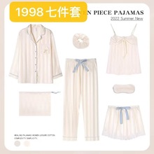 �羳ins2025˯��Ů�����߼����b�������n��Ҿӷ��ļ����˯��