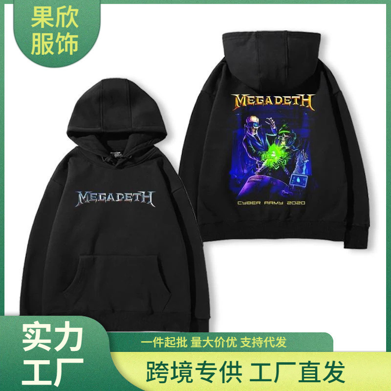 New 2025 Cotton Thick Hooded Sweatshirts Fashion Multi-Purpose 330g Heavy Hooded Sweatshirts Megadeth Print New 2025 Cotton Thick Hooded Sweatshirts Fashion Multi-Purpose 330g Heavy Hooded Sweatshirts Megadeth Print