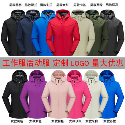 O1CN016lhOYC1EcsOSQW8tq_!!0-it