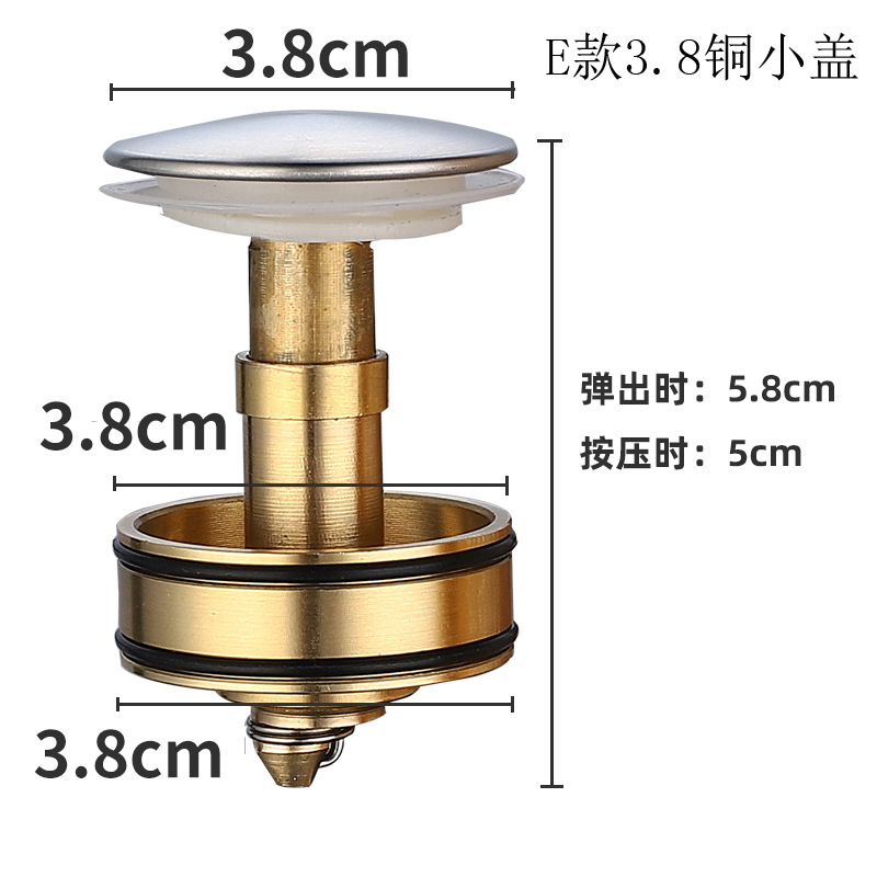3.8E 유형 구리 소형 커버 + 구리 코어 + 구리 파란색