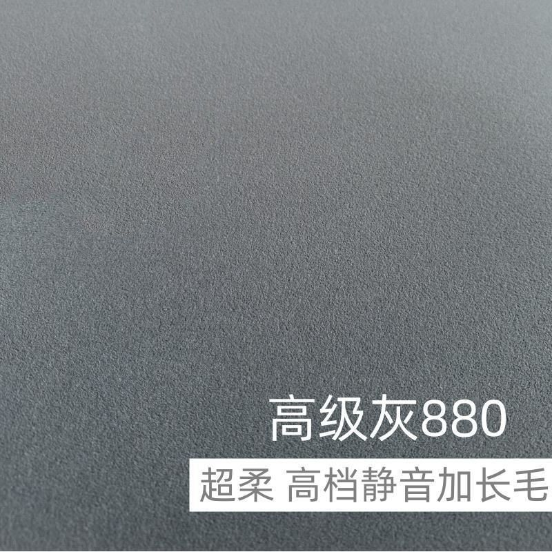 매우 두꺼운(3.55MM) 회색 모피 슈퍼 소프트 범용 유형 도구