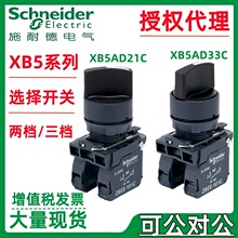 ʩ.ox_PXB5AD33C=ZB5AD3C+ZB5AZ103Cλiԏλ