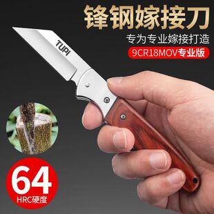 �M�ڼ޽ӵ����ۯBС�����ü޽ӹ���ѿ�ӵ����ý�ľ�����h���ۯB��