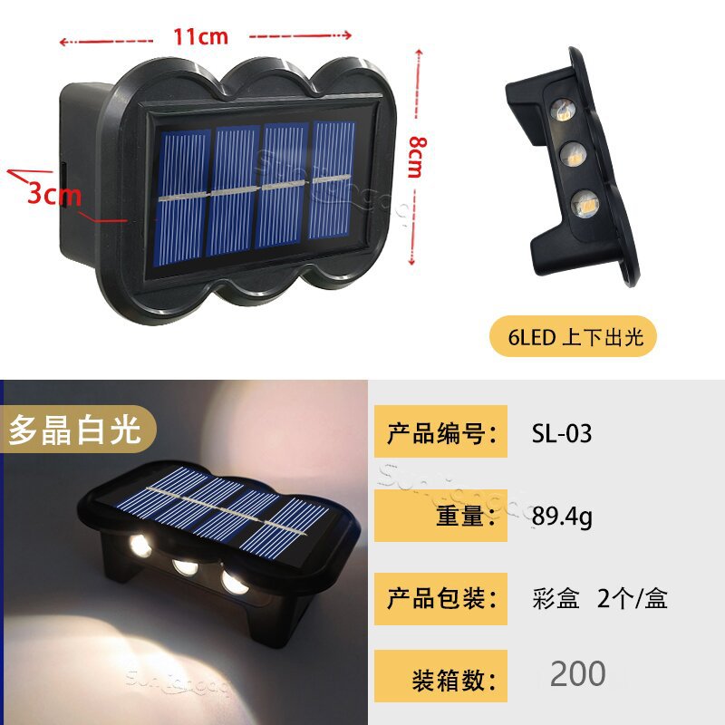 Nueva lámpara solar de inducción lámpara de pared de doble cabeza LED patio al aire libre lámpara de lavado jardín Villa balcón luz de la noche