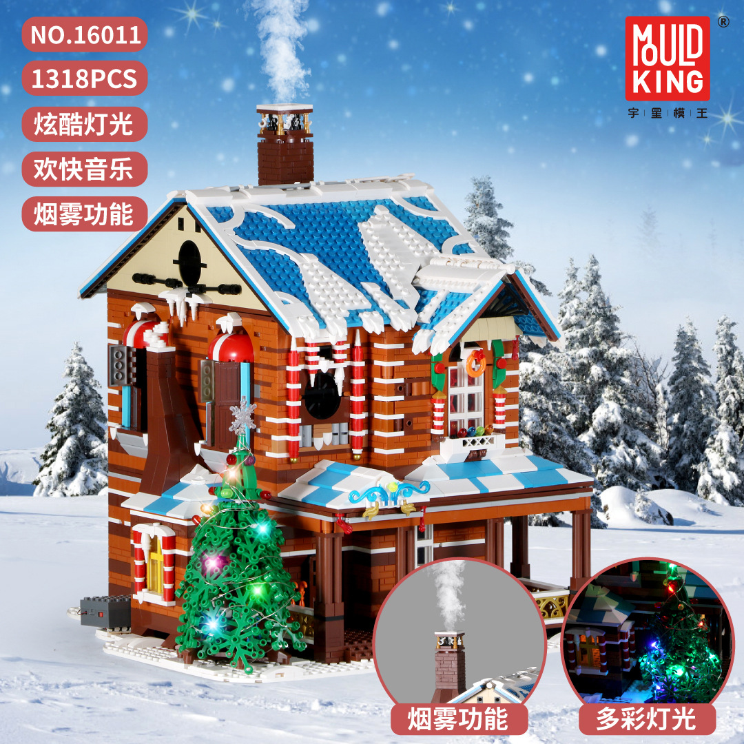 Yuxiao Navidad Cottage 16011 luces y música juguetes para niños y niñas puzzle regalo decoración para el hogar