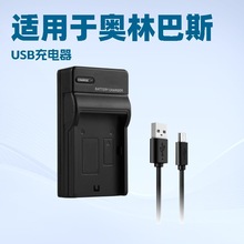 USB������m�ÊW�ְ�˹늳� LI-42B 40B 50B 60B 90B CCD���C����