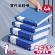 �����湤�SA4�ļ��A�Y�σ�͸���ļ���퓲���k���ռ{��ͬ���ռ���