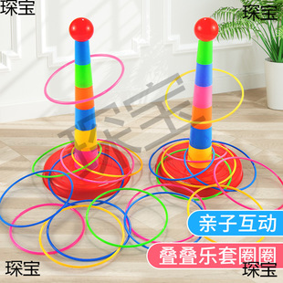 �к�˼�S5�����һ����С����1�Α򾚵�2�q����4Ů��63Ӗ��ͯ