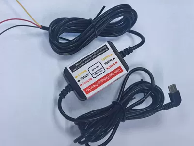 Wholesale Dashcam-Specific Voltage Reduction Cable, Car Power Bank Charging Cable, Low Voltage Protection Cable, Power Outage Protection Cable (Siqaret yandırıcısı) - three-core-step-down-line-type-c-port-black