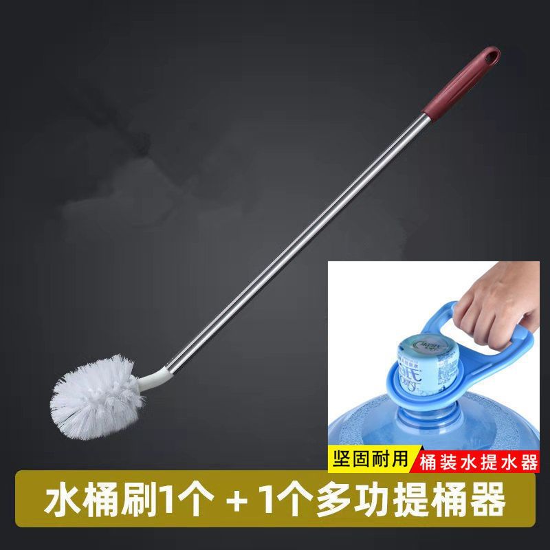 63cm 버킷 브러시 1 + 버킷 리프팅 장치 1.