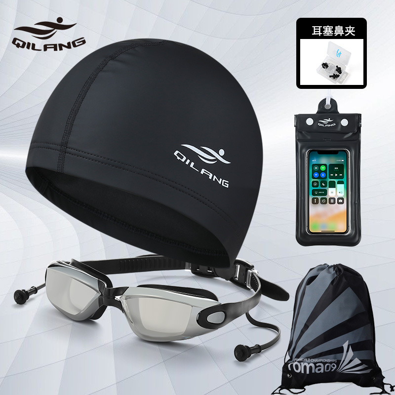 전착 블랙 5종 세트