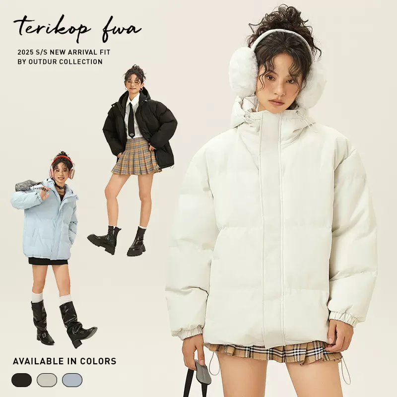 杰克传洋棉衣男冬季连帽外套女加厚保暖潮牌冬装男装短款羽绒棉服