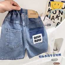 ��ͯţ�ж�ѝ�⴩���������b����д�ͯ�ļ����ѝ����ĸ�n��2026