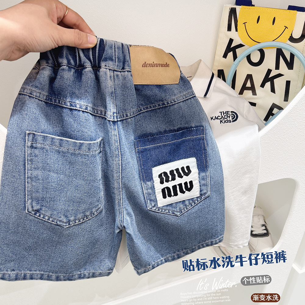 Denim skirt for boys