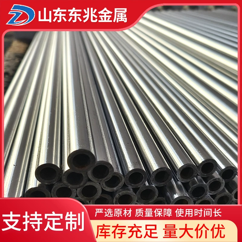 Поставка линейного оптического вала 45 # жесткого вала хромированного стержня оптического вала оптического вала