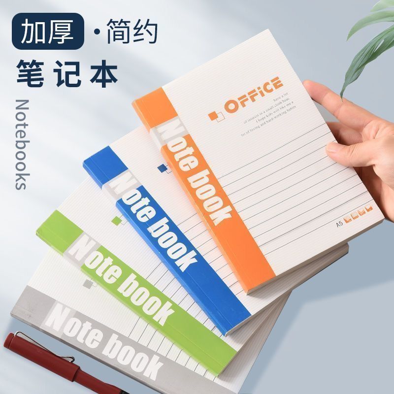 A5笔记本10本装笔记本本子日记本办公文具软面|undefined