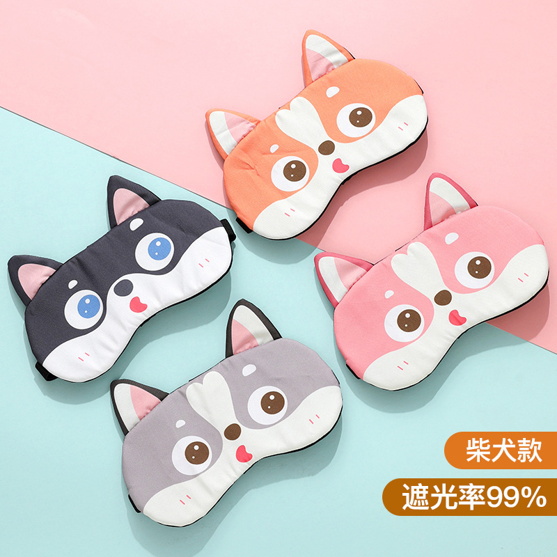 新しいアイデア3dアイマスクアニメ動物遮光アイマスク冷熱氷敷睡眠アイマスクメーカースポット卸売り|undefined