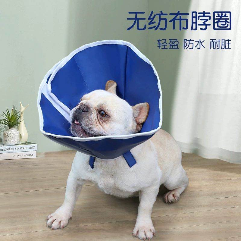 Трансграничное новое второе поколение Elizabeth кольцо Нетканые анти-укусы анти-вызов защитный чехол для домашних животных производителей в наличии