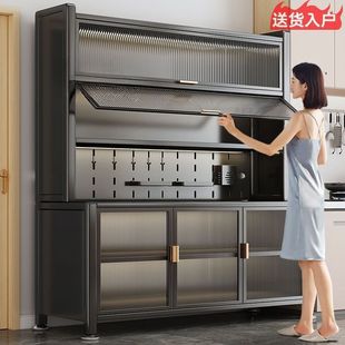 Fls Bold New Kitchen Shelf Floor-standing Multi-layer Storage Cabinet Multi-functional Dining Side Cabinet Microwave Storage