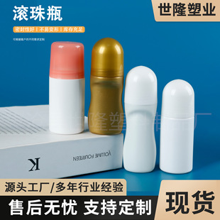 �м��x50ml�L��ƿ���ϝL��ƿpe����Һƿֹ��¶����ƿ�˟����zƿ