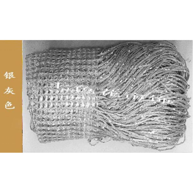 폭 1m * 높이 2m 실버 그레이