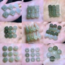 和田玉石青海料花小配件玉兰铃兰花双面花玫瑰小滴溜吊坠挂件diy