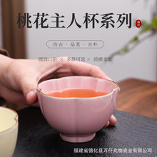 �|ī���ꂀ�ˌ������˱����ֵŮʿ�豭���B������Ʒ�����α�