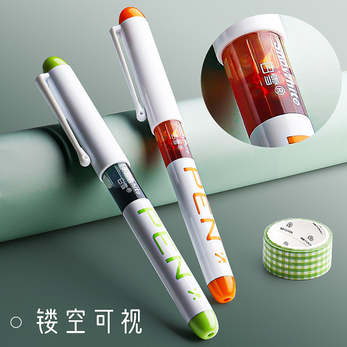 Baixue fountain pen, no need to change the bag, straight liquid pen for students to practice calligraphy, hook line, student writing pen, large capacity, affordable package