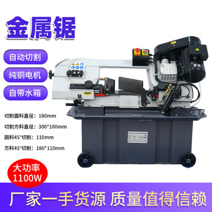 �Ϻ�ͬ�7��๦�ܽǶ��и����䏴�Һ��������и�Cˮ�Î�ˮ��