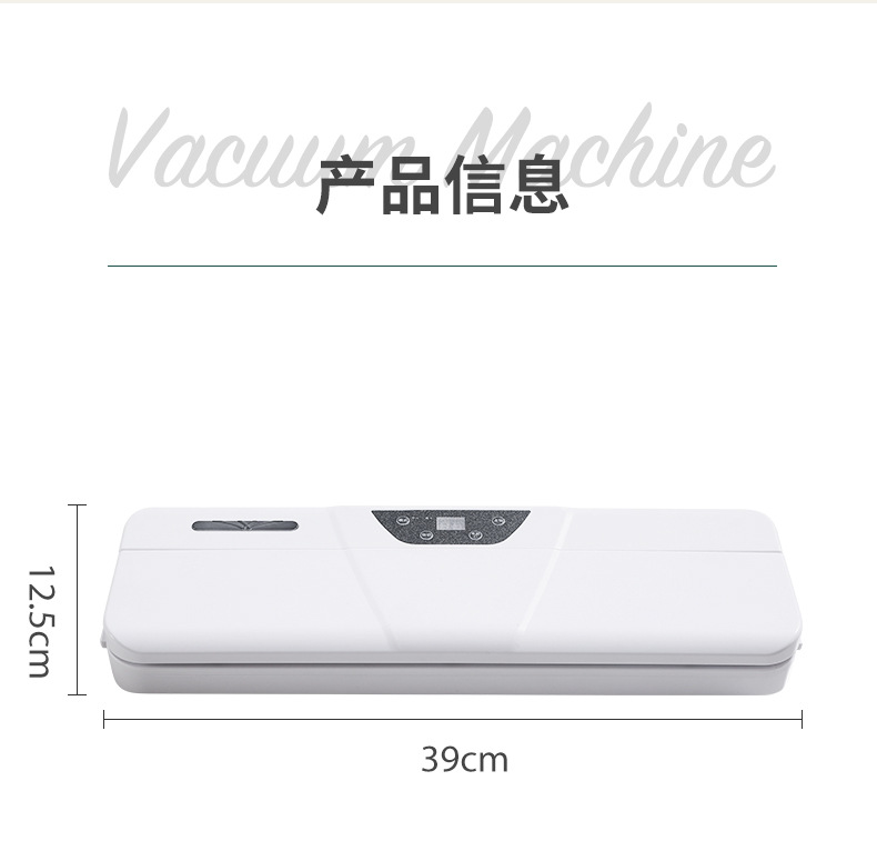 Smart dual tank red light physiotherapy device