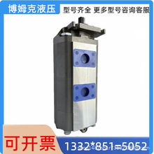 CB-KPR63/63/40 칤һ܇X݆ ҺòP䓸߉X݆