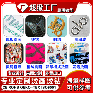 �C�D�C荶��Ƃ��Ի�DIY�C荈D���N���S���bѝ���o�ϟ��Dӡ�C���N