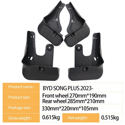 Mudguard Plus Large Version 2023