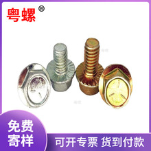 �������Ʒ��m��˨�R܇�ݽz�S�����aƷ�ӹ����ݷ��m�P�ݽz�ݼy���