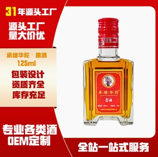 �ƏS�ծa90�fƿ���^�A�������B��¶������B�������aș��ƿ�b�䷽