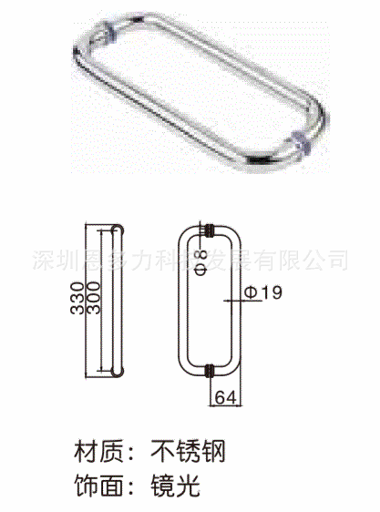 �����ʽ�Briton����BT- SRPH05��Ͱ���������������֡��������֡�