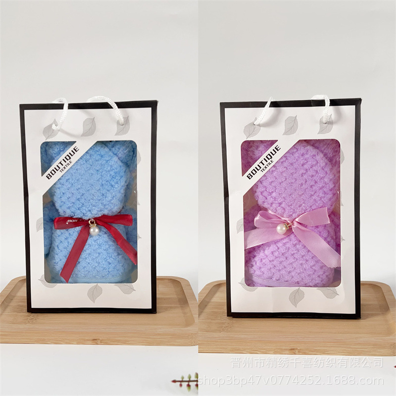 파인애플 패턴 곰 + 나뭇잎 선물 상자