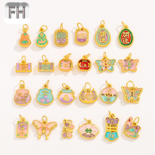 �Ї��L�ŷ�����ͺϽ�r������ִ������ �朒��DIY�Ʒ���