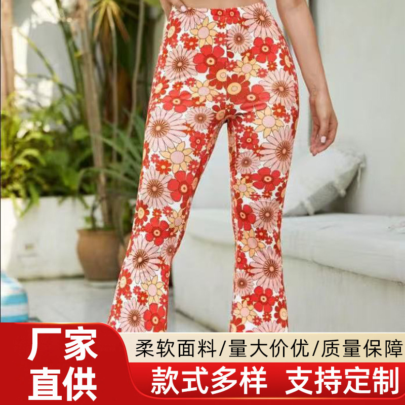2025 New Ebay Women's Fashion Trendy Digital Print Hip-Hop Style Flared Plus-Size Pants, Suitable for Wearing Outside, High-Waisted
