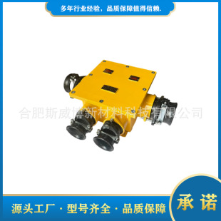 �㽭�sͨBHD2-400-1140(660)-4G�V�ø����͵͉���|�Ӿ���